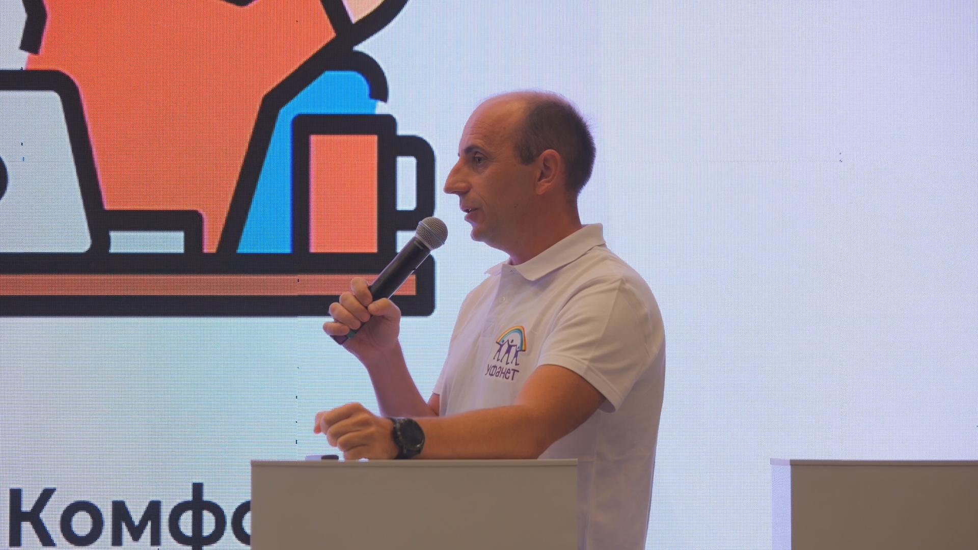 Кадр из репортажа UTV