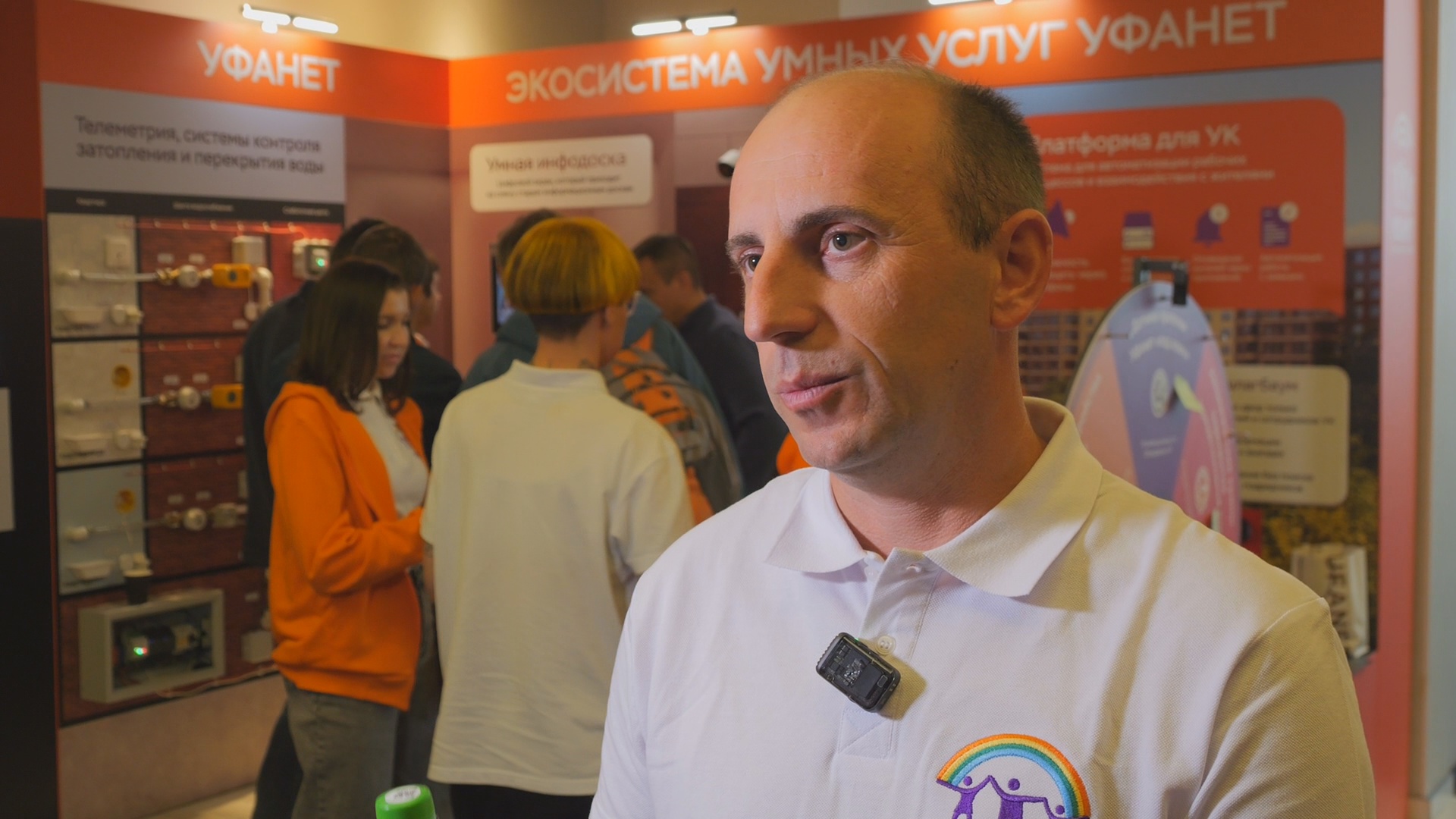 Кадр из репортажа UTV