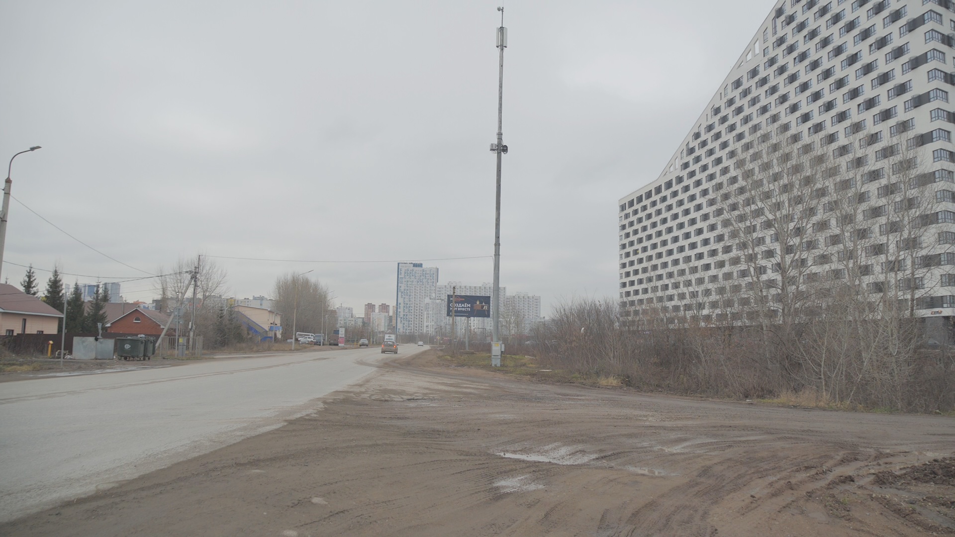 Кадр из репортажа UTV