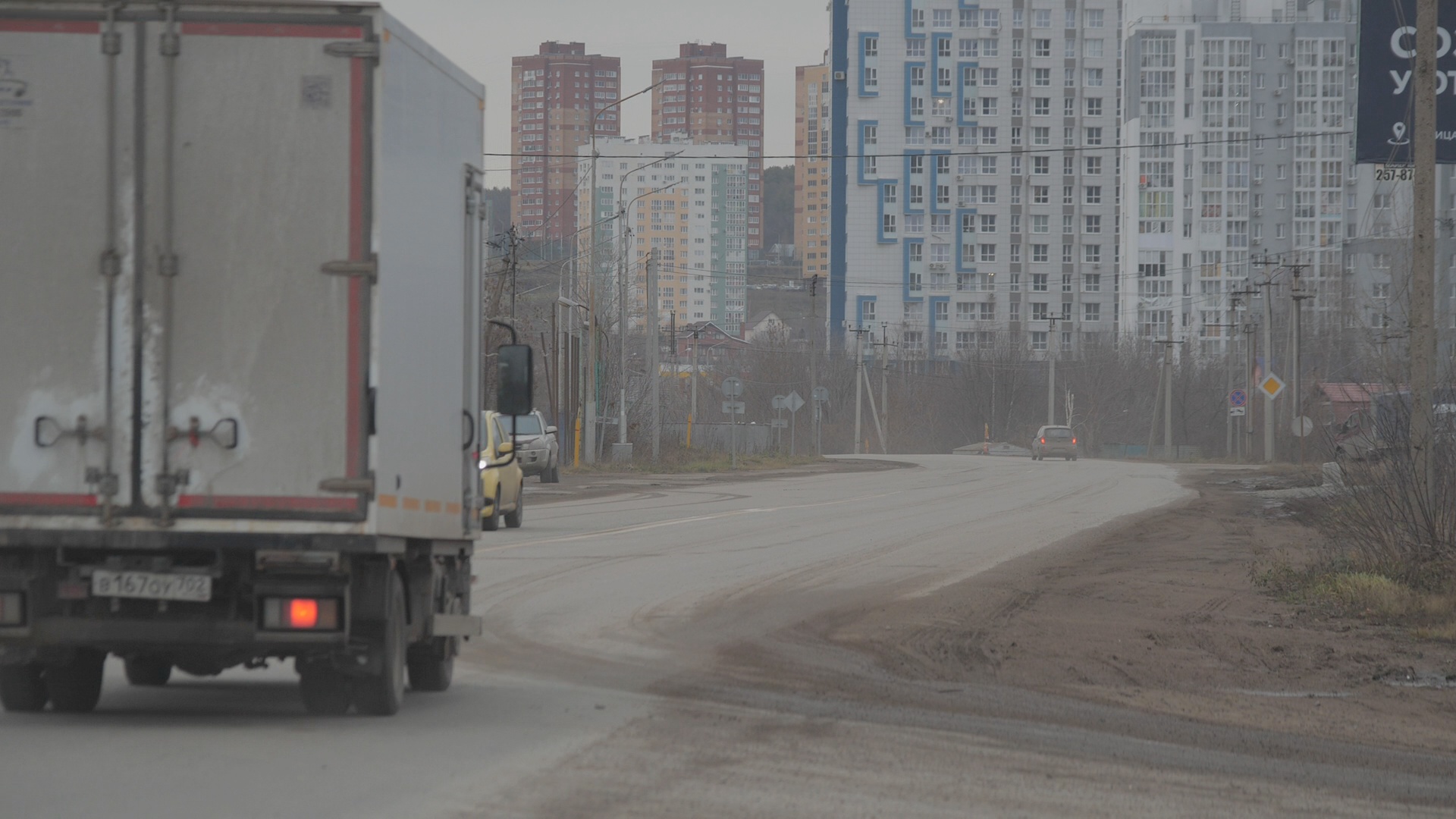 Кадр из репортажа UTV