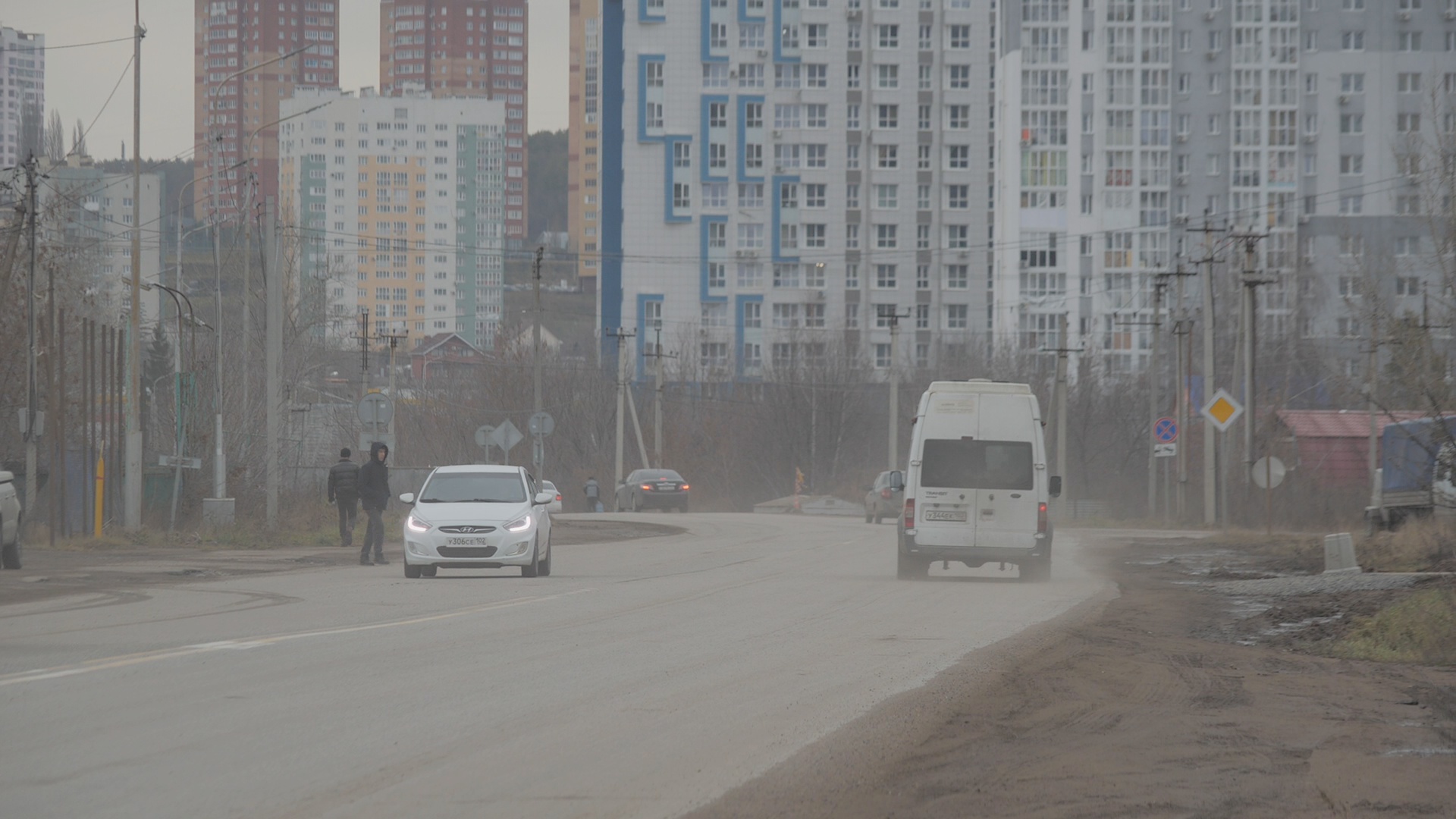 Кадр из репортажа UTV