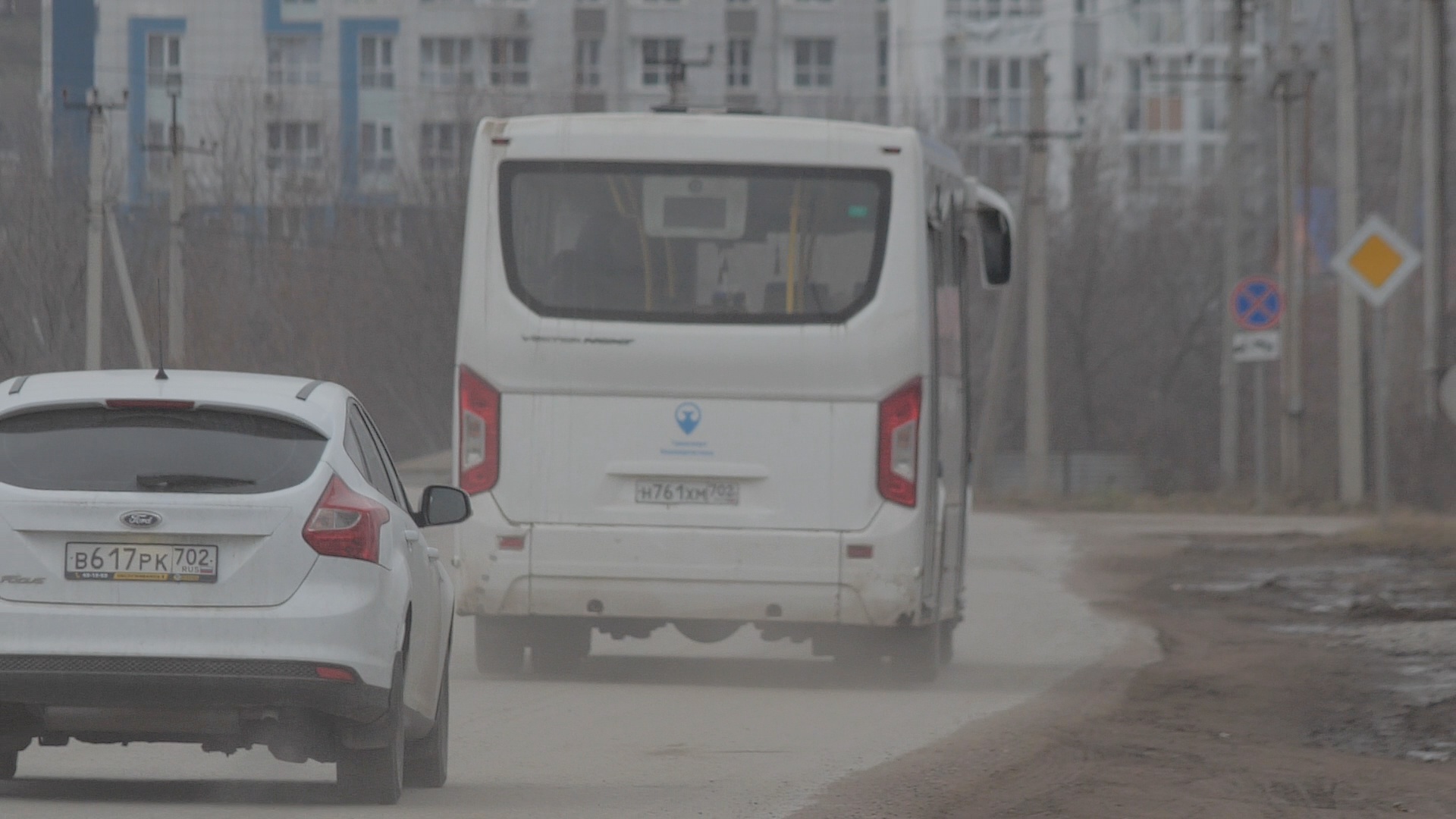 Кадр из репортажа UTV