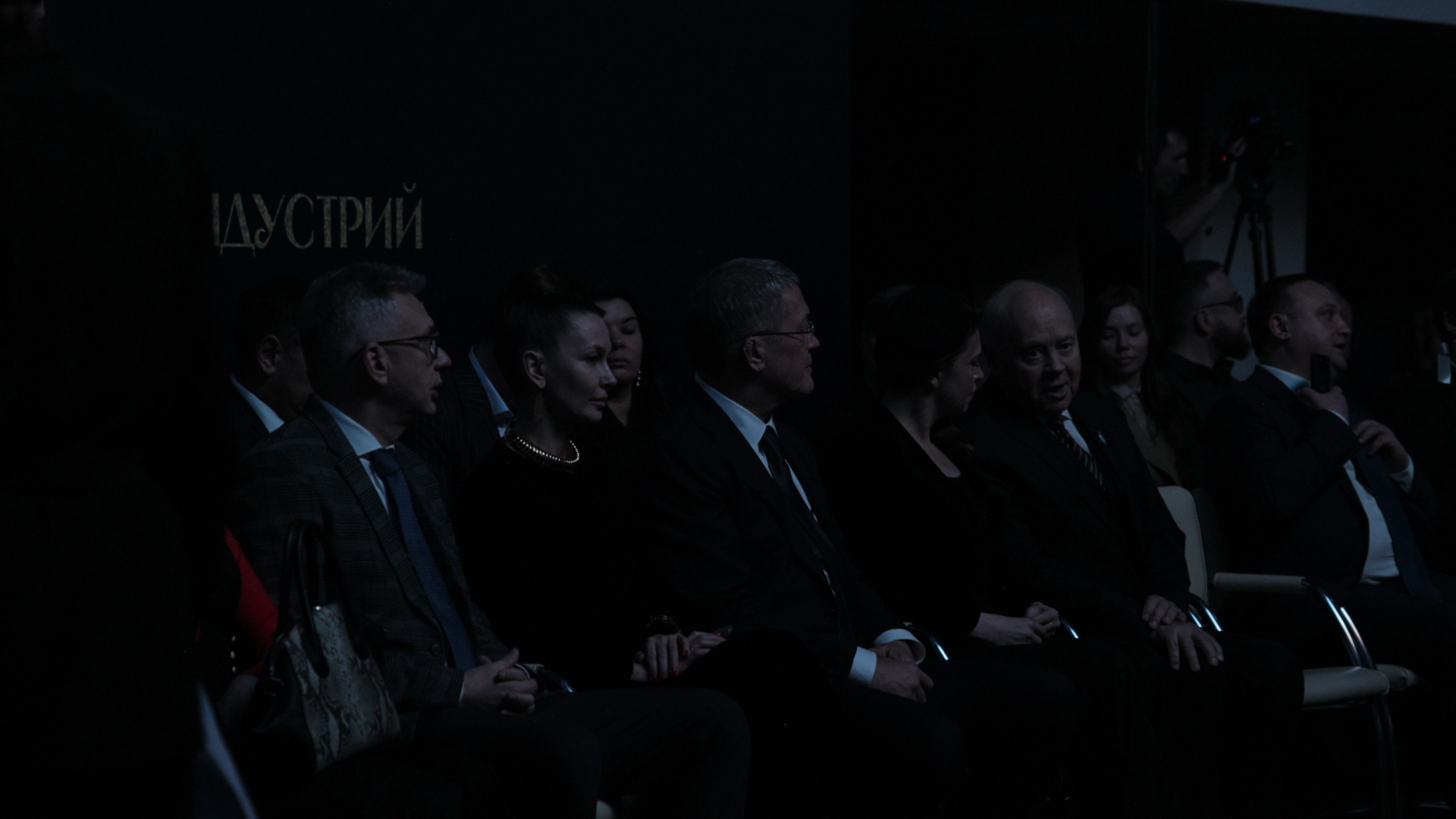 Кадр из репортажа UTV