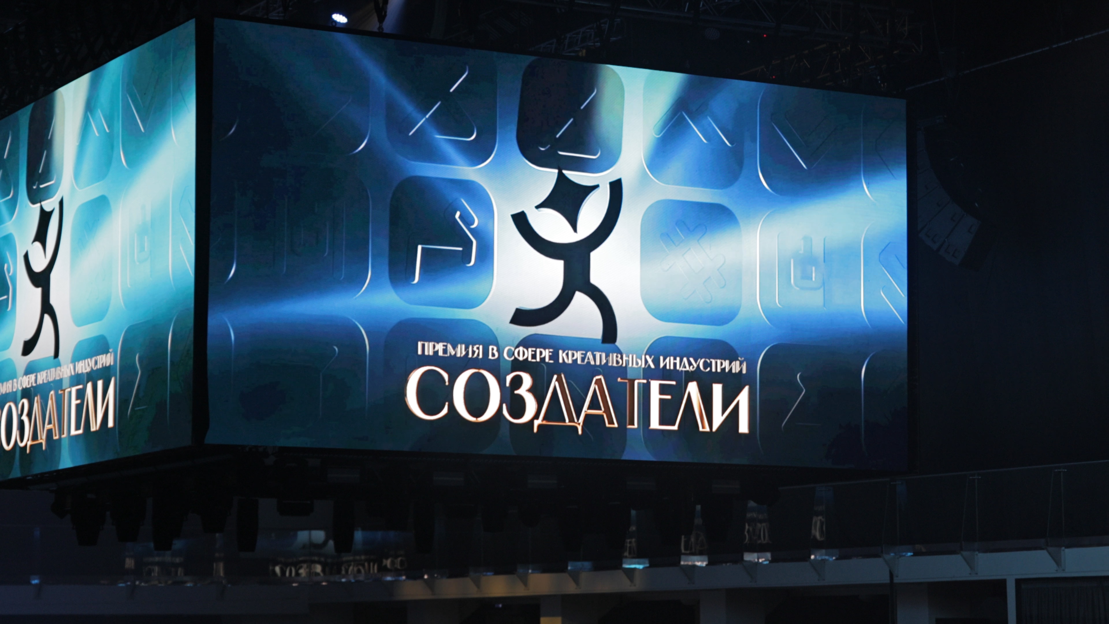 Кадр из репортажа UTV