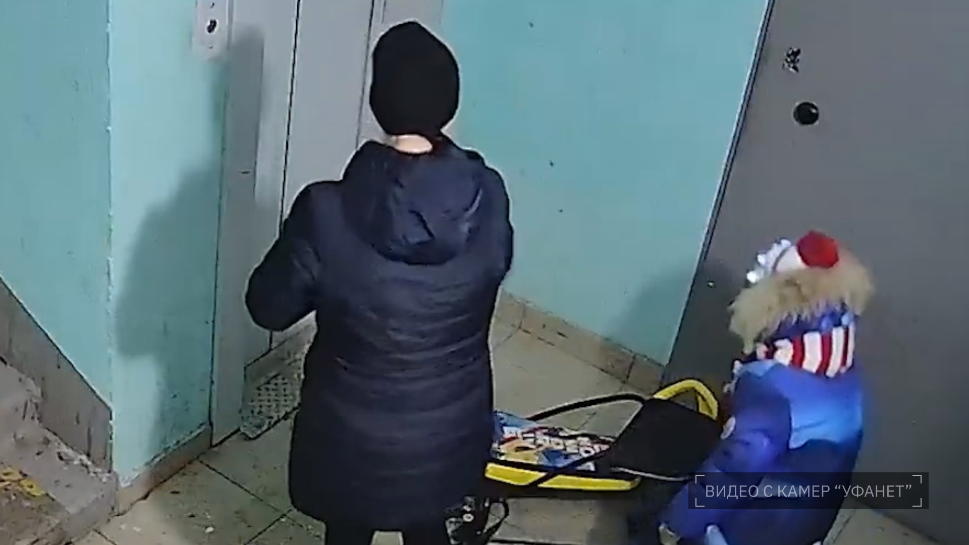 Кадр из репортажа UTV; источник видео – камеры компании «Уфанет»