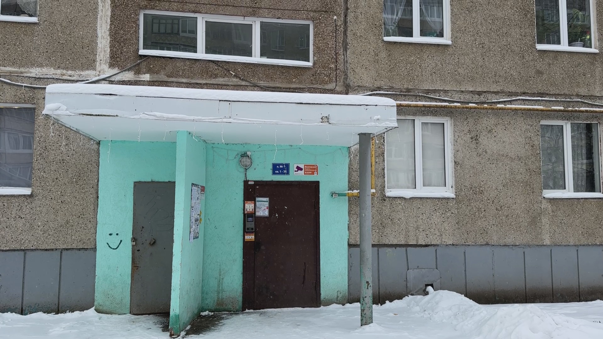 Кадр из репортажа UTV