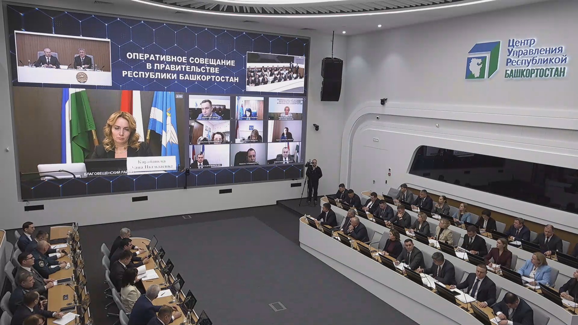 Кадр из репортажа UTV; источник видео – Администрация Главы Республики Башкортостан