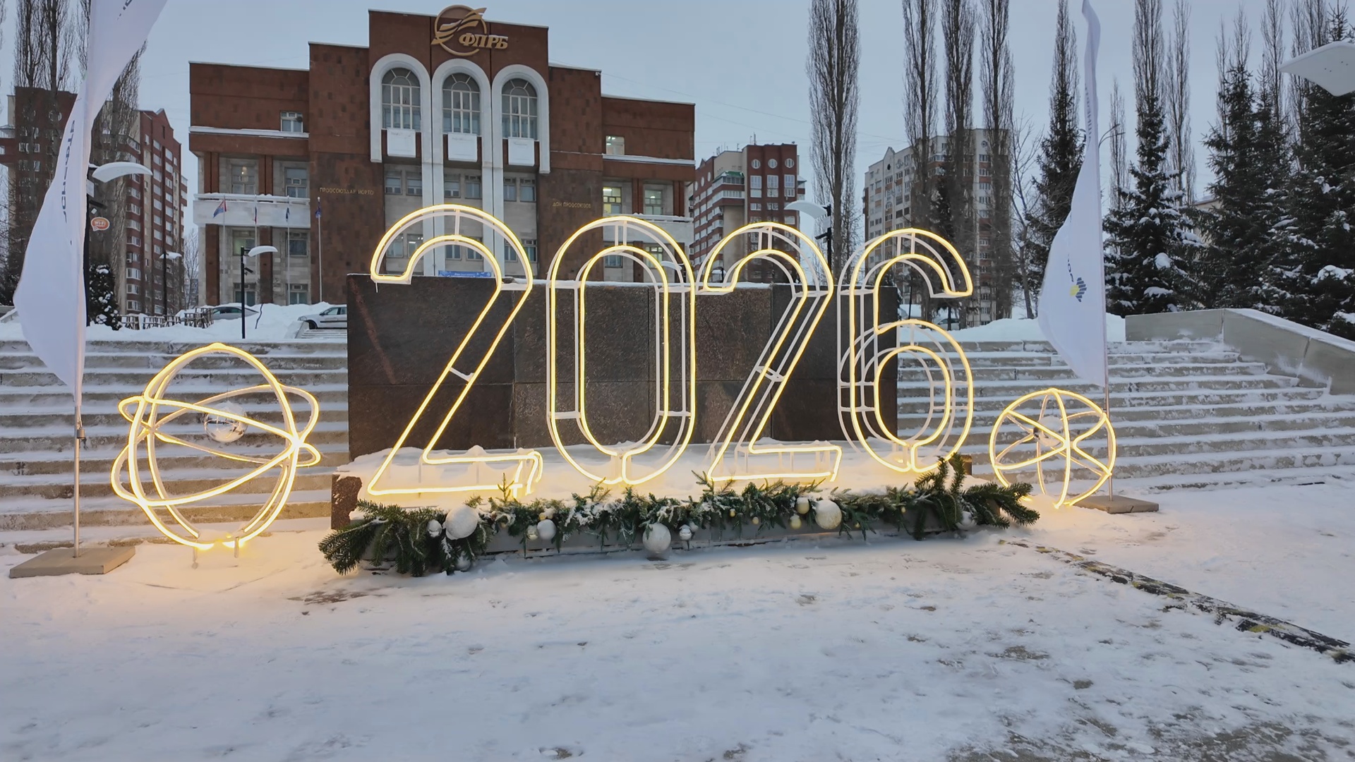 Кадр из репортажа UTV