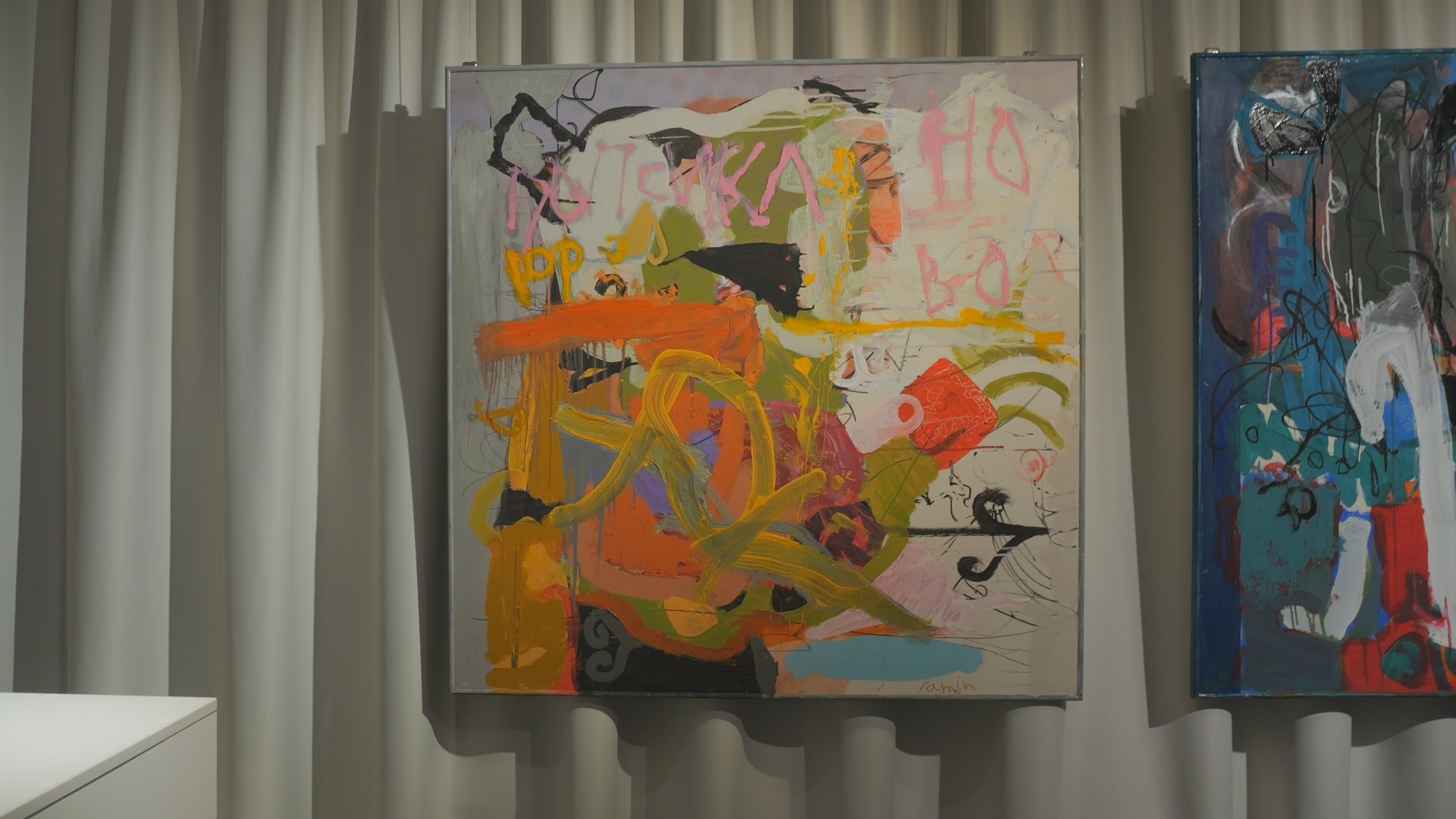 Кадр из репортажа UTV