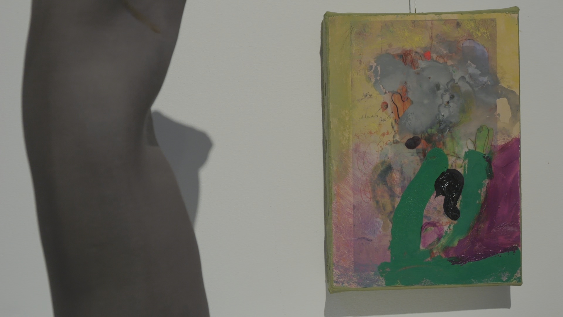 Кадр из репортажа UTV