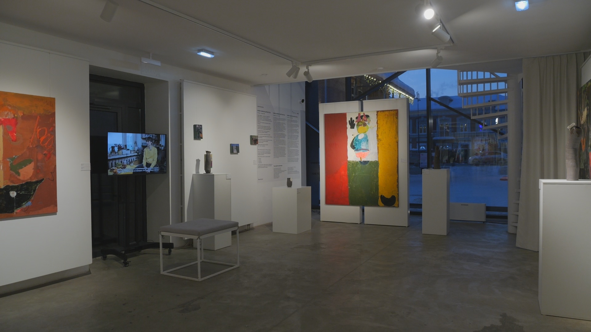 Кадр из репортажа UTV