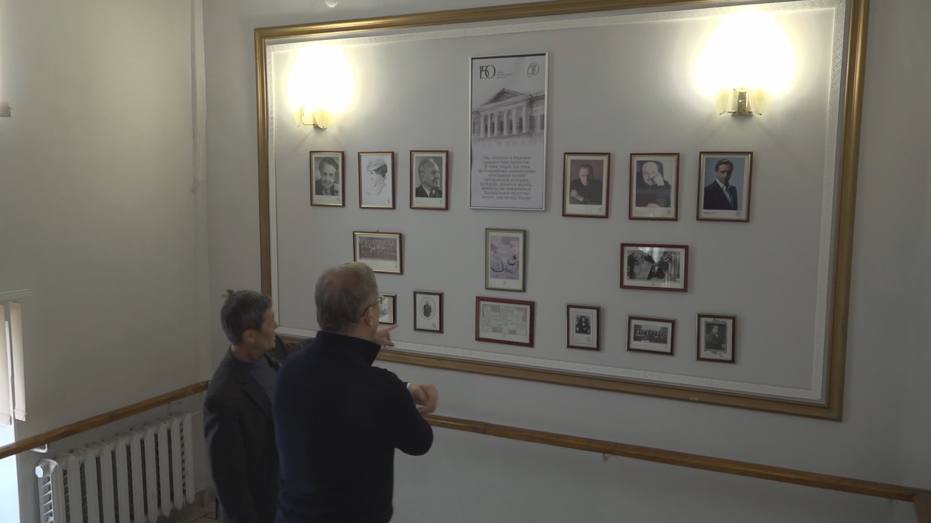 Кадр из репортажа UTV; источник видео – Администрация Главы Республики Башкортостан