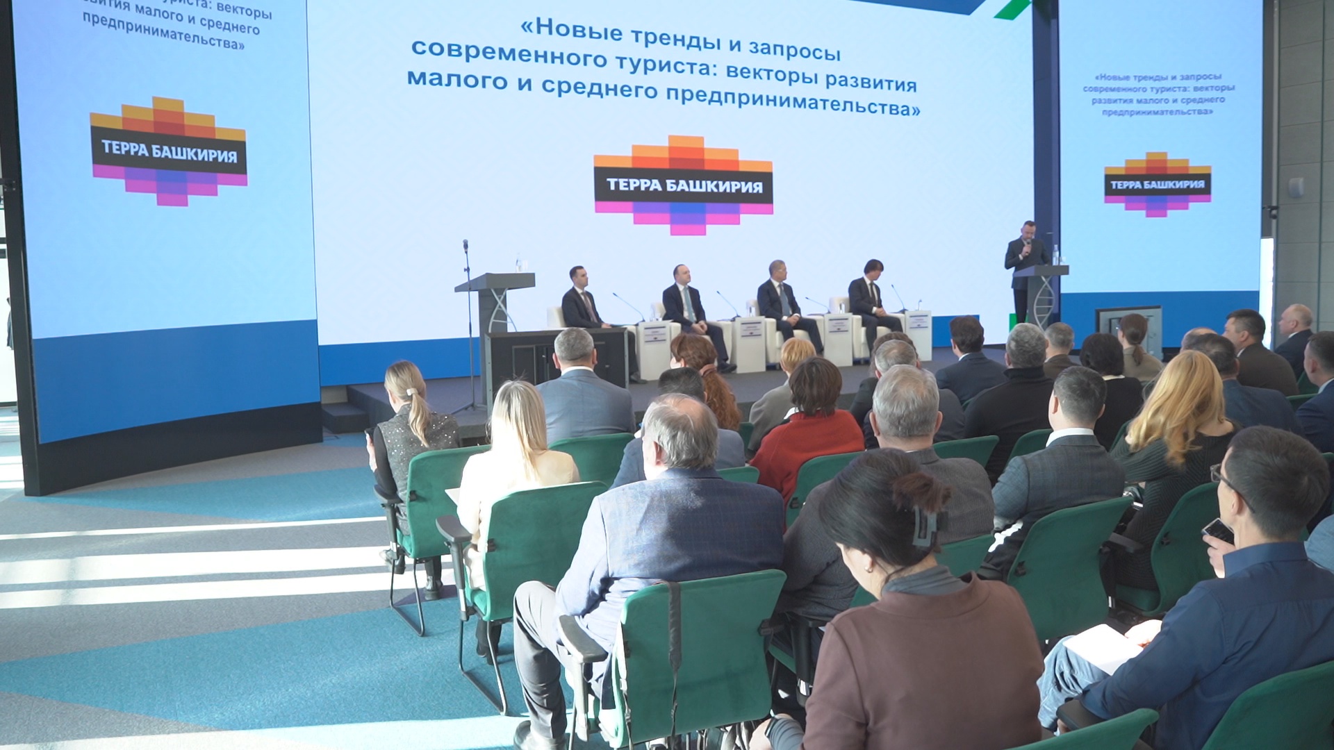 Кадр из репортажа UTV; источник видео – РБК Уфа