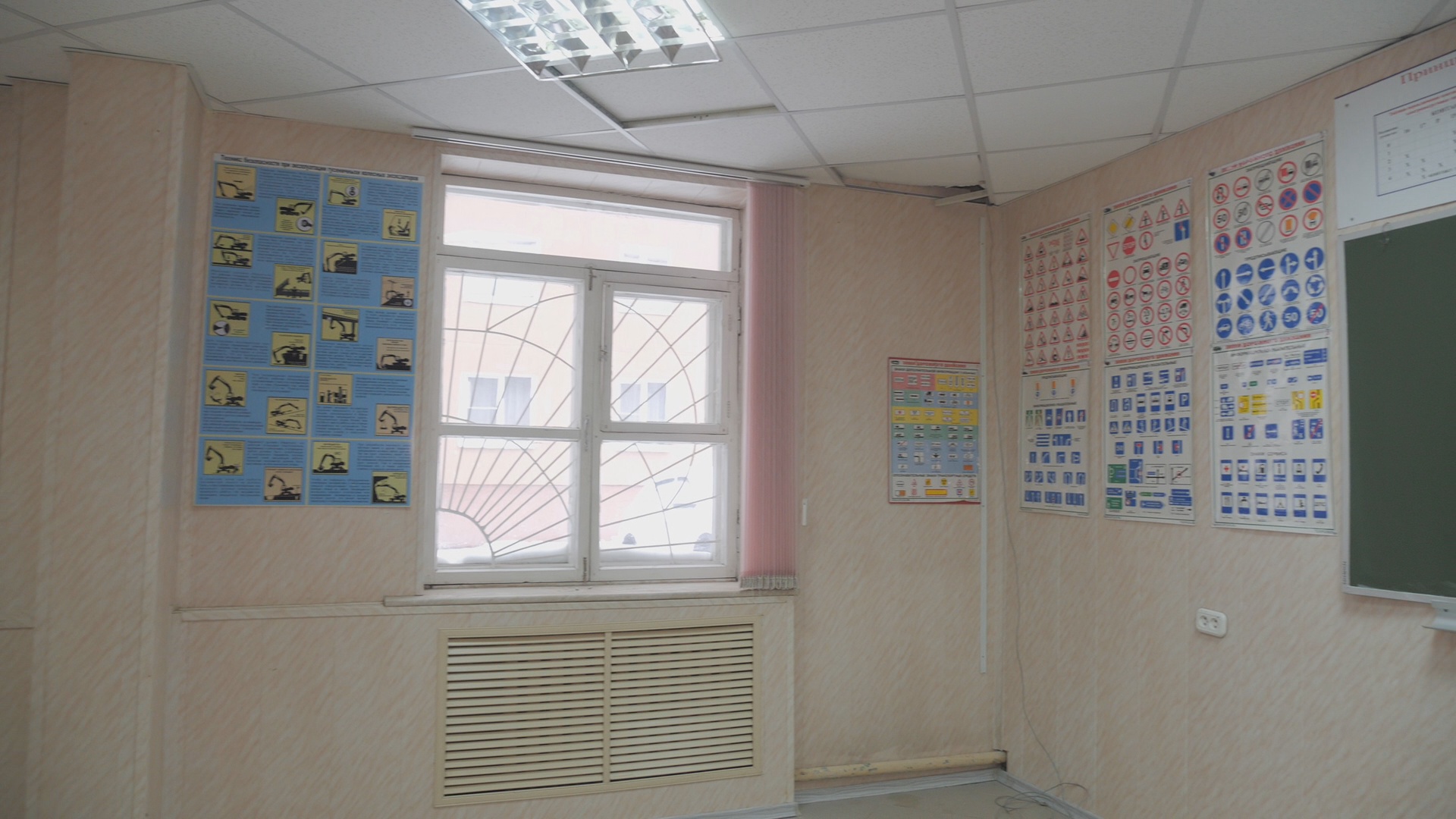 Кадр из репортажа UTV