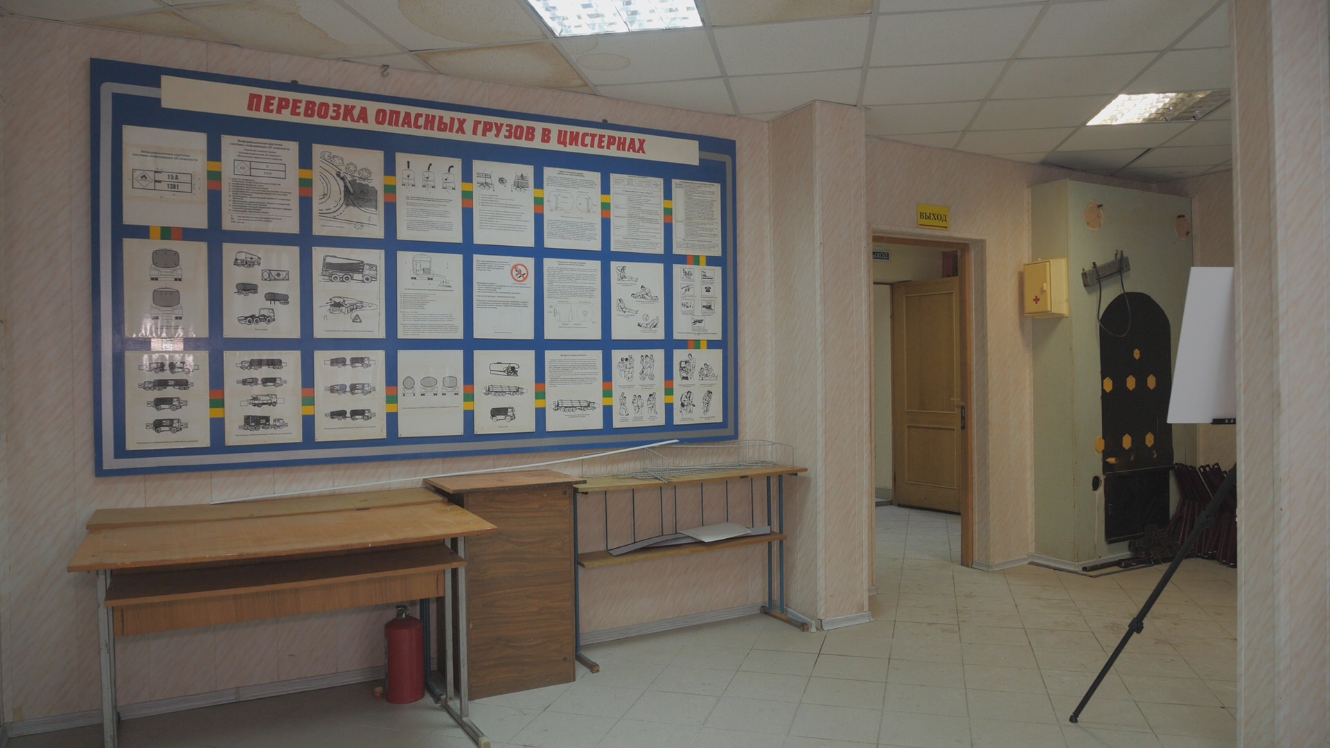 Кадр из репортажа UTV