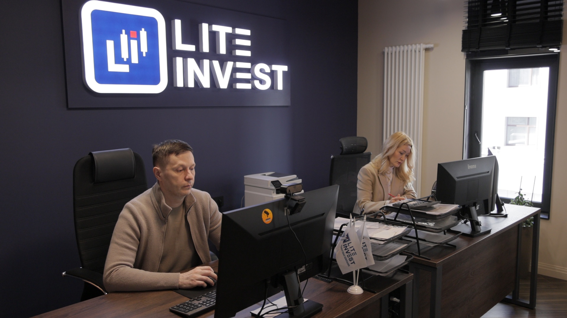 Кадр из репортажа UTV